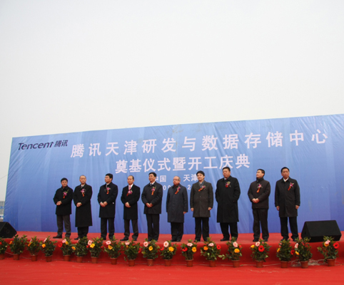公司發(fā)往騰訊天津數據存儲中心二期工程13臺電阻柜交付現(xiàn)場
